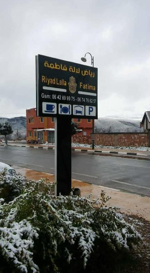 Riad Lala Fatima Cascatas de Ouzoud Exterior foto